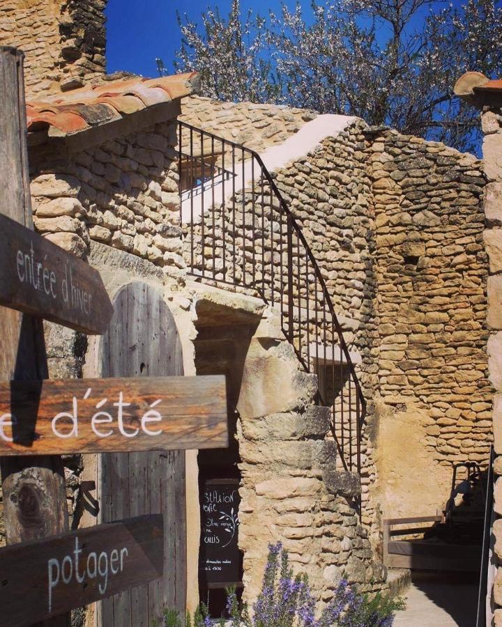 Ferme Oleicole Les Callis Gordes Εξωτερικό φωτογραφία